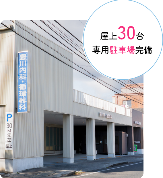 mv_sp_2