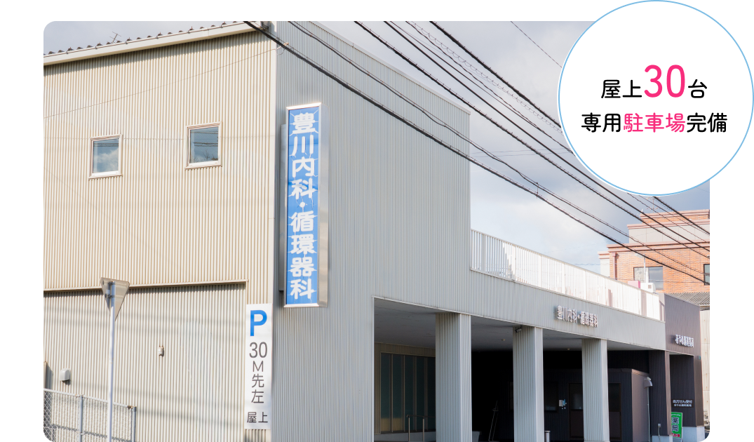 slide-2